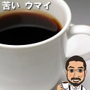  R[q[ R[q[   ꂢZbg500g vC[Xg JEr^[ }fEr^[  R[q[ [ [   R[q[ R[q[  R[q[  M[R[q[ R[q[ }f@coffee set 