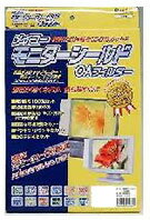 【パソコンモニターの保護に】液晶用OAフィルター モニターシールド 17.0型【強靭なポリ…...:shigotonin:10000195