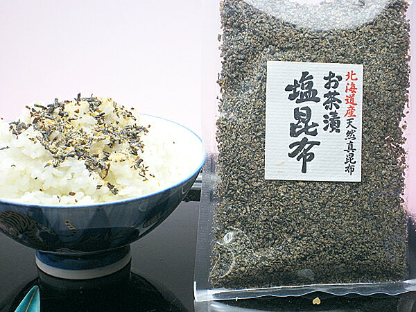 天然昆布使用！「お茶漬塩昆布 60g」じっくりと炊き上げた北海道産天然昆布を乾燥し当店人気…...:shigure:10001673