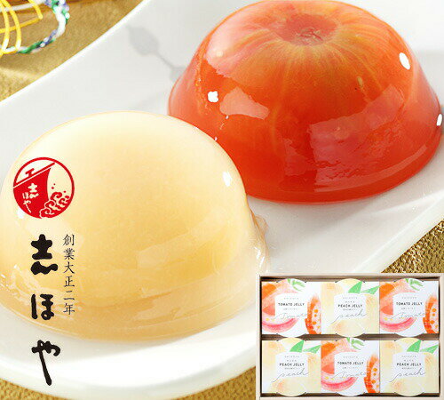 完熟トマトと白桃の紅白ゼリー詰合せ（6個入）...:shihoya:10001620