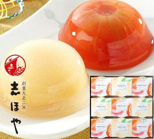 完熟トマトと白桃の紅白ゼリー詰合せ（9個入）木箱入...:shihoya:10001621