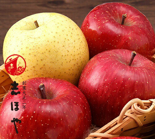 https://thumbnail.image.rakuten.co.jp/@0_mall/shihoya/cabinet/item/0695-030.jpg?_ex=500x500