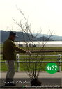 【送料無料】ジューンベリー/ジュンベリー ”ラマルキー”（樹高：2.2m内外）No.322020.3月撮影