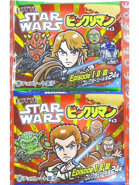 スターウォーズ ビックリマンチョコ エピソード1・2・3　全24枚セット...:shikinotakara:10003149