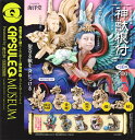 カプセルQミュージアム 神獣根付 第壱集 全10種セット