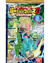 ドラゴンボール 超戦士シールウエハースZ 第二弾 -未来世界の激闘- 全21枚セット