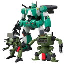食玩スーパーミニプラ ウォーカーギャリア(カラーA) 全4種セット
