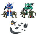 食玩スーパーミニプラ ザブングル(カラーA) & ウォーカーギャリア(カラーA) & バザーアイテムセット 全9種セット