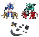 食玩スーパーミニプラ ザブングル(カラーB) & ウォーカーギャリア(カラーB) & バザーアイテムセット 全9種セット