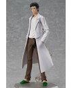 figma シュタインズゲート 岡部倫太郎 figma シュタインズゲート 岡部倫太郎