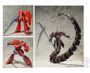 食玩スーパーミニプラ ガリアン重装改 鉄巨神ガリアン 邪神兵...