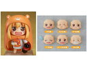 ねんどろいど 干物妹!うまるちゃん うまる & とりかえっこ...