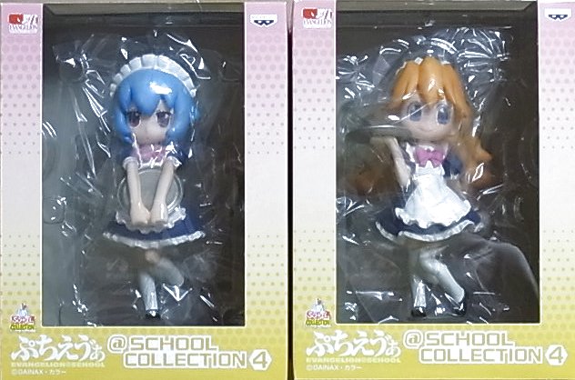 ぷちえう゛ぁ　＠SCHOOL COLLECTION4 全2種セット