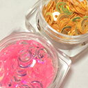 泡のホログラムセットC/2色セット/ネイル/レジン/封入/ピンク/イエロー/パープル/黄緑/紫/黄色/ラウンド/グラデーション/オーロラ