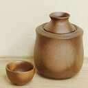 酒燗器(徳利付)大と丸ぐい呑みのセット 備前吹 酒燗器/徳利/日本酒/セット/ぐい呑み/おちょこ/美濃焼/日本製/業務用