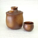 酒燗器 小とぐい呑みのセット 備前吹酒器 美濃焼 業務用 通...
