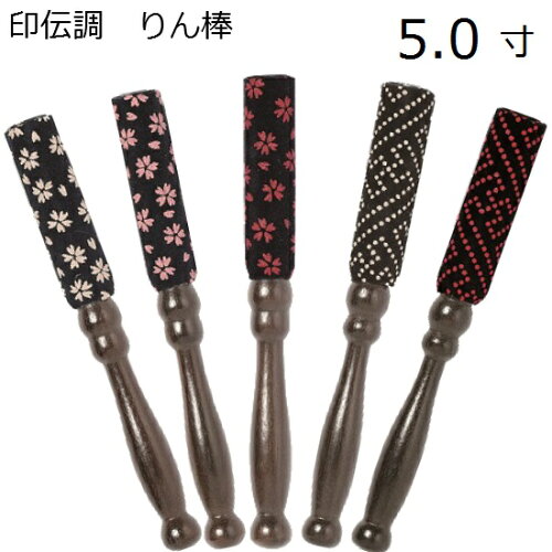 https://thumbnail.image.rakuten.co.jp/@0_mall/shikiya/cabinet/04229387/imgrc0095914304.jpg?_ex=500x500