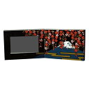 蒔絵デジタルフォトフレーム 屏風型 富士にしだれ桜(3D蒔絵)DPF/和風/和柄/漆器/記念品/内祝