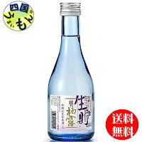 柏露酒造	柏露　本醸造 アイテム口コミ第5位