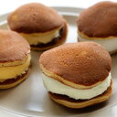 しまなみドルチェのアイスなどら焼き4種10個入り【送料無料】...