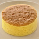 グーテ・ド・ママン 紅まどんなの半熟チーズケーキ