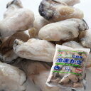 広島県産 冷凍かき(L) 1kg