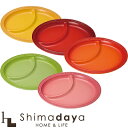 【あす楽】ルクルーゼ ストーンウェア マルチオーバルプレート 電子レンジ・オーブン対応【NI】 【楽ギフ_包装】【05P14Dec16】【SALE】