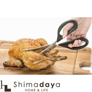食材が切り切りやすいのは、この絶妙なカーブのおかげ。