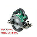 【Hitachi Koki】日立工機165mm深切り電子マルノコ(切込み深さ:66mm) C6MEY(N)(グリーン)(※チップソー別売)