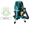 【makita】マキタ 充電式フルラインダイレクトグリーンレーザー墨出し器(屋内・屋外兼用) SK505GDZ(縦4方向・横全周水平ライン・地墨・鉛直十字)(※バッテリ別売)