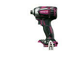 日立 インパクトドライバー WH18DDL2(NN)R パワフルレッド18V(本体)