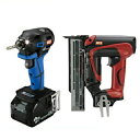 【MAX】マックス充電式インパクトドライバ【PJ-ID151B-B2C/1850A】(青)(18V 5.0Ah)フルセット品&充電式フィニッシュネイラ【TJ-35FN1】(※本体のみ)