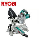 【RYOBI】リョービ販売 190mm卓上スライドマルノコ TSS-192(レーザーマーカー搭載)(チップソー付属)