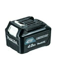 あす楽対応【日本国内正規流通品/純正品】【makita】マキタ スライド式10.8V リチウムイオンバッテリ(リチウムイオン電池パック) BL1040B(A-59863) 4.0Ah(電池残量表示)