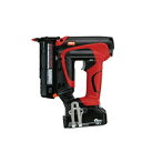 【MAX】マックス14.4V/18V兼用充電式ピンネイラ(ピンタッカ) TJ-35P3-BC/1825A 18V(2.5Ah)フルセット品(本体・バッテリ・充電器・ケース付き)