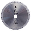 【ハウスBM】ハウスビーエム 165mmスライドマルノコ用チップソー 工匠 KOS-1664S φ165mm×64P