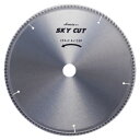 【ハウスBM】ハウスビーエム 255mmチップソー/アルミ用 スカイカット AL-25512 φ255mm×120P
