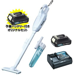 <strong>マキタ</strong> CL107FDSHW クリーナー 10.8V(1.5Ah) セット品 サイクロン A-67169 予備バッテリ BL1015 ◆