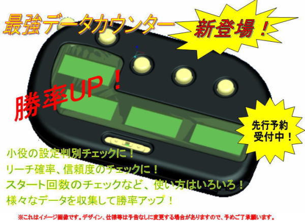 ں߸˽ʬòۢѥѥ󥳡ѥ ǡѥ󥿡