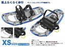 【送料無料】LOGOS ロゴス スノーシュー Ki