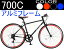 700CyʃA~t[NXoCN 7iϑOUTFEEL OFB-7077iϑ/fB[vNCbN[XOnu]