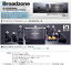 Broadzone ブロードゾーン■車戴用ワンセグチューナー■BZD-10■地デジ■EPG付