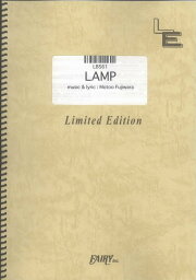 楽譜 バンドスコアピースLBS61 LAMP BUMP OF CHICKENバンプ・オブ・チキン ／ フェアリーオンデマンド