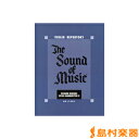 サウンド・オブ・ミュージック バイオリンレパートリー / ヤマハミュージックメディア