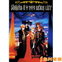 バンドスコア 聖飢魔II 1999 BLACK LIST 本家極悪集大成盤/(株)ドレミ楽譜出版社【メール便なら送料無料】 【バンドスコア】
