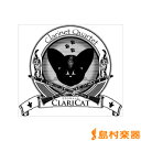 【メール便で送料無料】クラリキャットシリーズ 楽譜『夏祭り』CL4/(株)スーパーキッズレコード