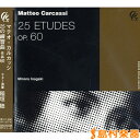 CD カルカッシ 25の練習曲 Op.60 稲垣稔(ギター)/(株)現代ギター社【メール便なら送料無料】