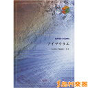 ¥Ð¥ó¥É¥¹¥³¥¢¥Ô¡¼¥¹1597 ¥¢¥¤¥ò¥¦¥¿¥¨¡¿½ÕÆà¤ë¤Ê ¡¿ ¥Õ¥§¥¢¥ê¡¼