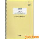 LPV745ピアノ&ヴォーカル Dear・・・/西野カナ/(株)フェアリー【メール便なら送料無料】 【ピアノ譜】