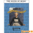PNP720 輸入サウンド・オブ・ミュージック(連弾ピアノ楽譜)/ロケットミュージック(旧エイトカンパニィ)【メール便なら送料無料】 【鍵盤楽器譜】